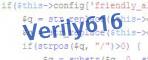 verification code
